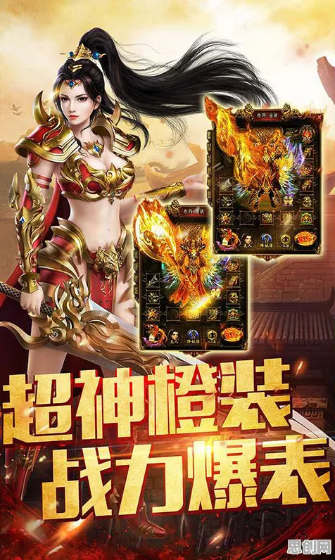 口碑炸裂的魔幻手游大话西游，开放世界冒险竞技2026重磅更新开启PC模拟器，好友组队激战捏脸换装，速来！