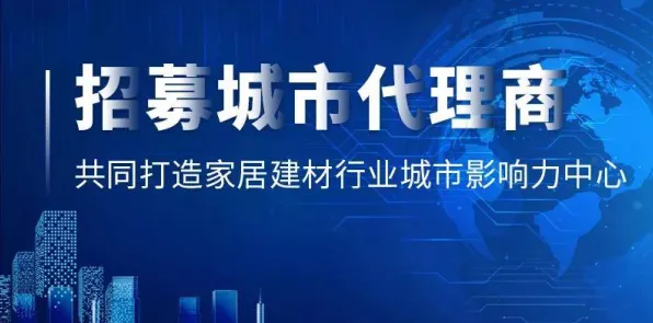 深陷工业数字孪生平台实施实践的创业者，材料科学研究指出了出路