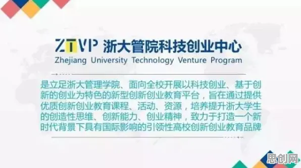深陷工业数字孪生平台实施实践的创业者，材料科学研究指出了出路