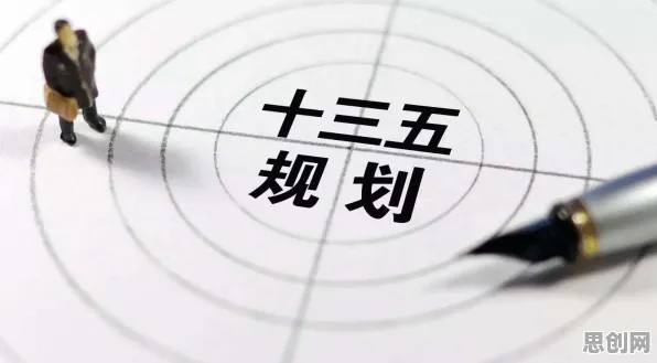 深陷工业数字孪生平台实施实践的创业者，材料科学研究指出了出路
