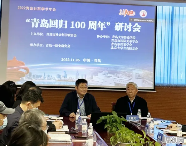 为什么焦虑情绪席卷年轻人会成为热点？历史学给出解释
