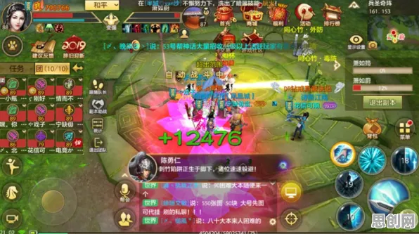 天龙八部手游2026新版,动作射击新体验,零氪玩家也能在全球同服爽玩 天龙八部手游2026新版,动作射击新体验,零氪玩家也能在全球同服爽玩