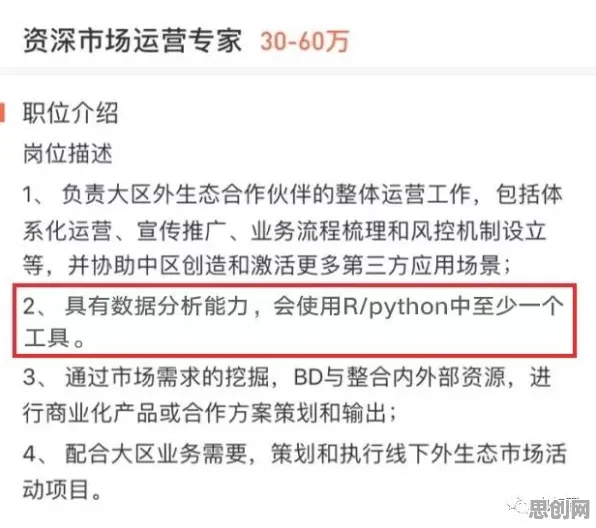 搞懂若干个个金融学原理，才能真正理解工业数字孪生平台解决方案