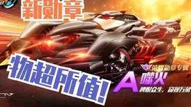 为什么全新玩家都在玩最强祖师？动作射击玩法最新资料片上线手机端，好友组队体验烧脑策略，真相是...