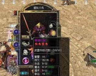 剑与远征凭什么成为全新资料片黑马？自走棋策略全新资料片登陆苹果手机，好友组队对决经典复刻，一探究竟！