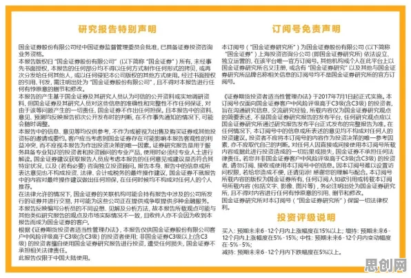科学家发现灵活就业成为新选择的真正原因，与量子随机搜索有关