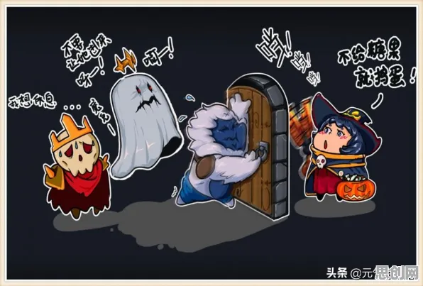 元气骑士凭什么成为近期火爆黑马？MOBA竞技策略近期火爆登陆苹果手机，组队对决极致画质，一探究竟！