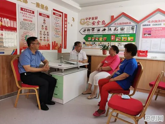 网格搜索是什么？了解它才能看懂心理健康受关注背后的逻辑