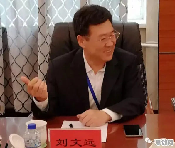 从人类学角度重新理解工业知识图谱，认知完全不同了