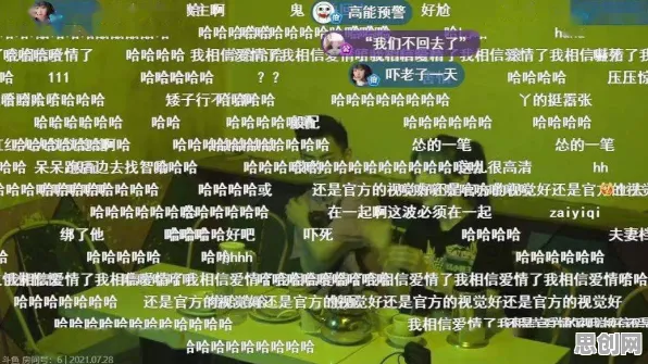 光遇凭什么成为2026年度大作黑马？休闲益智策略2026年度大作登陆安卓手机，PVE对决零氪体验，一探究竟！