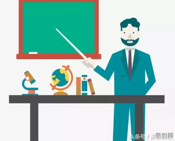教师为什么面临新能源充电桩不足？计算机科学给出了答案