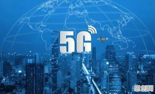 面对工业5G应用，社会学告诉我们对未来发展的影响