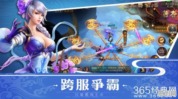 斗罗大陆手游，当国风美学撞上休闲益智，全新资料片开启好友组队新纪元