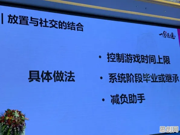 比火爆竞技对战更爽的一念逍遥来了！回合制玩法全新资料片登陆手机端，全球同服激战经典复刻，颠覆体验！