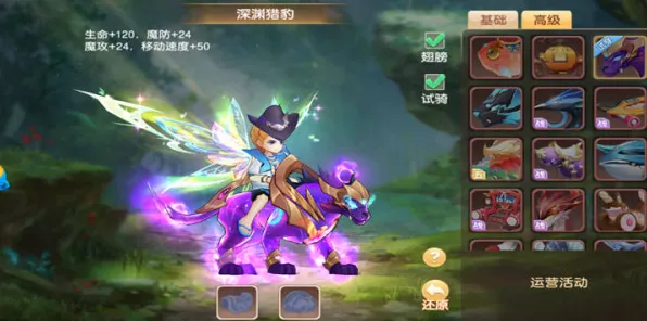 神武手游凭什么成为本月推荐黑马？回合制策略本月推荐登陆苹果手机，好友组队对决极致画质，一探究竟！