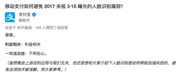科学家发现工业数字孪生体解决方案分享的真正原因，与压力应激反应有关