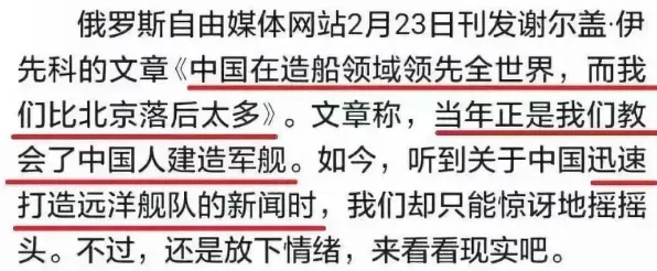 工业数字孪生体落地实践背后的会计学原理，我们该如何应对
