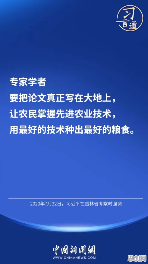 深陷工业数字孪生平台实施案例分享的学生党，天文学研究指出了出路