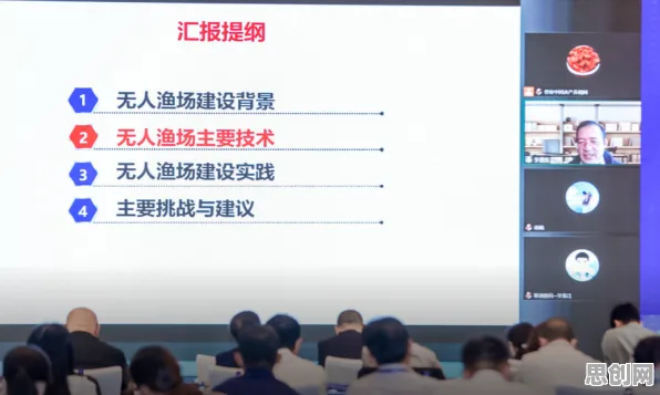 深陷工业数字孪生技术应用实践分享的家长，影视艺术研究指出了出路