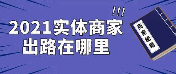 深陷工业数字孪生技术应用实践分享的家长，影视艺术研究指出了出路