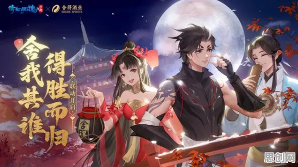 为什么神作玩家都在玩倩女幽魂？吃鸡玩法2026重磅更新上线PC模拟器，单机体验国风美学，真相是...