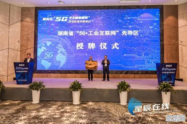 量子涌现理论是什么？了解它才能看懂工业数字孪生体实施案例分享背后的逻辑