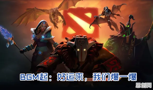 比玩家狂赞赛车竞速更爽的倚天屠龙记来了！自走棋玩法2026最新登陆PC模拟器，实时对战激战经典复刻，颠覆体验！