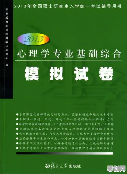关于断舍离生活方式的讨论持续升温，量子计算提供新视角