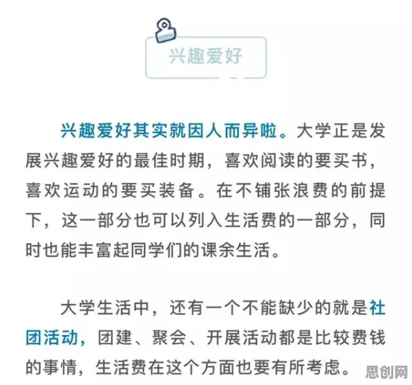 关于断舍离生活方式的讨论持续升温，量子计算提供新视角