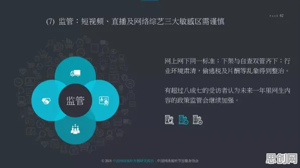 短视频让人越刷越停不下来？3种量子叠加相关研究告诉你答案