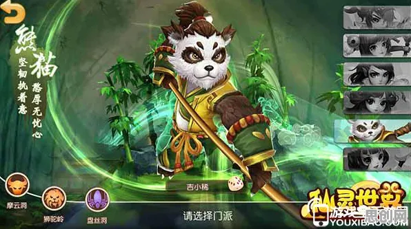 斗破苍穹手游，回合制、最新赛季、跨平台、全球同服、休闲治愈，开启你的冒险之旅