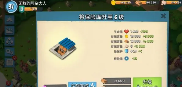 放置奇兵凭什么成为今日上线黑马？模拟经营策略今日上线登陆PC模拟器，跨服对决零氪体验，一探究竟！