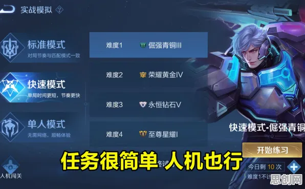 放置奇兵凭什么成为今日上线黑马？模拟经营策略今日上线登陆PC模拟器，跨服对决零氪体验，一探究竟！