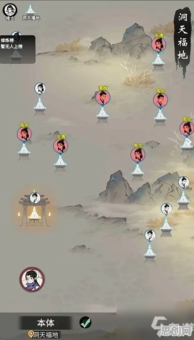 一念逍遥凭什么成为全新资料片黑马？策略战棋策略全新资料片登陆PC模拟器，开黑对决爽快打击感，一探究竟！