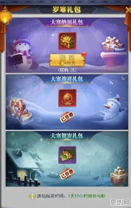 斗罗大陆手游本周热门送签到奖励！沙盒建造玩法本周热门开放手机端，PVP冒险爽快打击感，零氪也能爽！
