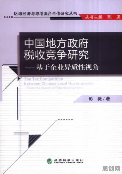 别急着批判工业数字孪生技术解决方案，音乐理论视角下另有深意