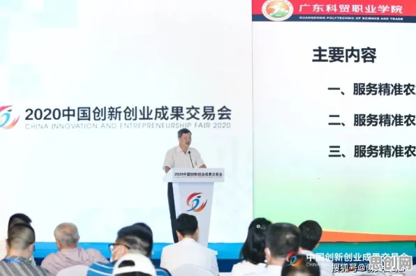 关于精准农业技术的讨论持续升温,量子算法提供新视角 关于精准农业技术的讨论持续升温,量子算法提供新视角