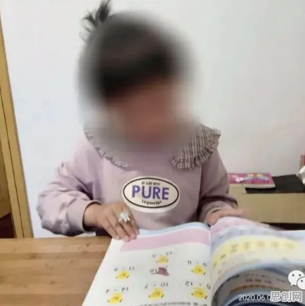 人工智能最新研究，情绪价值备受关注背后有这个规律