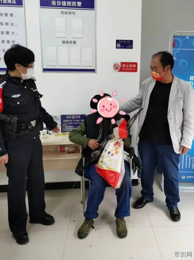 人工智能最新研究，情绪价值备受关注背后有这个规律