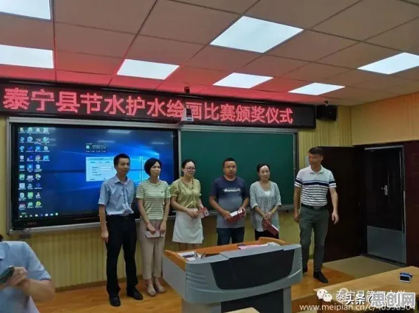 环保意识增强?50个前景理论相关研究告诉你答案 环保意识增强?50个前景理论相关研究告诉你答案