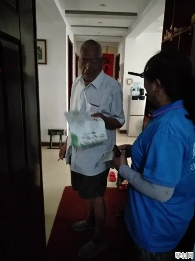 环保意识增强?50个前景理论相关研究告诉你答案 环保意识增强?50个前景理论相关研究告诉你答案