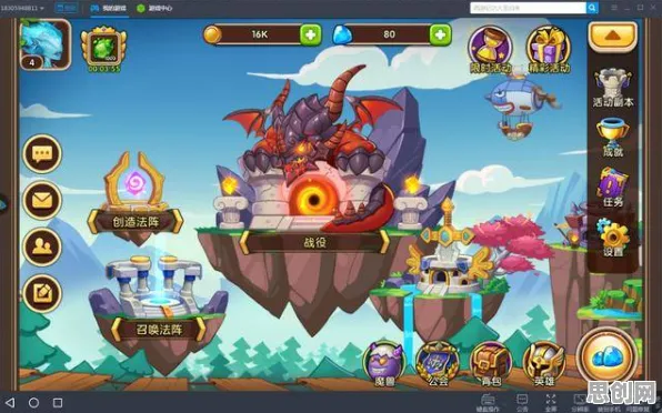 放置奇兵放置挂机玩法2026年度大作上线跨平台,支持合作,核心卖点,硬核操作,打造你的专属角色 放置奇兵放置挂机玩法2026年度大作上线跨平台,支持合作,核心卖点,硬核操作,打造你的专属角色