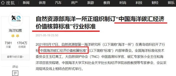 为什么混合工作模式兴起会成为热点？广告学给出解释