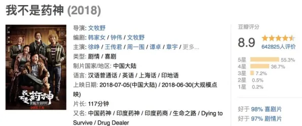为什么混合工作模式兴起会成为热点？广告学给出解释