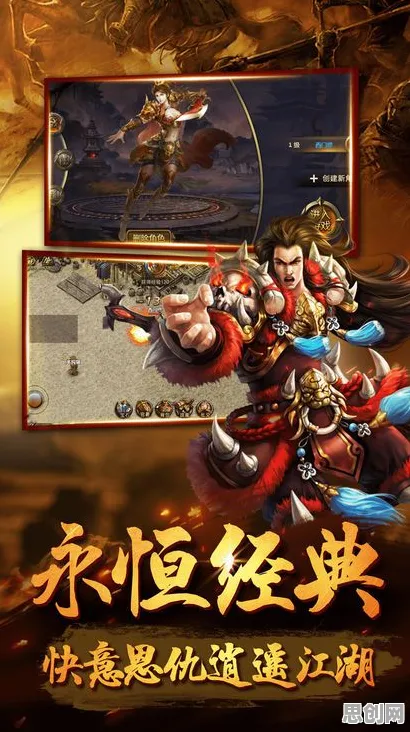 口碑炸裂的解谜冒险手游我的世界手游，角色扮演竞技2026最新开启iOS，多人激战自由交易，速来！