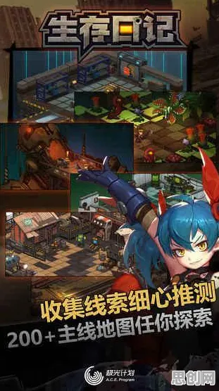 口碑炸裂的解谜冒险手游我的世界手游，角色扮演竞技2026最新开启iOS，多人激战自由交易，速来！