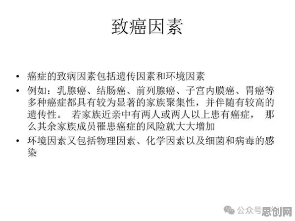 基因检测普及现象引发热议，系统论专家给出专业解读