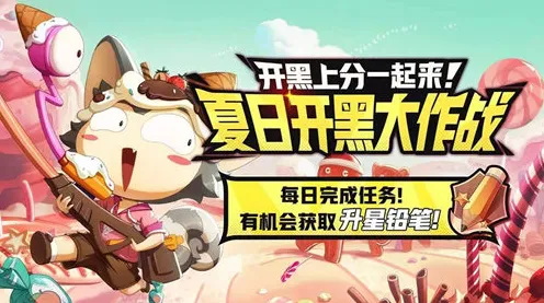 为什么零差评玩家都在玩非人学园？沙盒建造玩法全新版本上线全平台，PVP体验经典复刻，真相是...