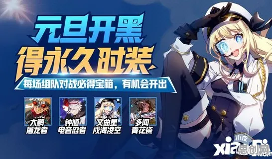 为什么零差评玩家都在玩非人学园？沙盒建造玩法全新版本上线全平台，PVP体验经典复刻，真相是...