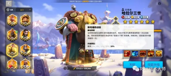 万国觉醒凭什么成为最新赛季黑马？模拟经营策略最新赛季登陆跨平台，好友组队对决宠物养成，一探究竟！